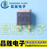 [Changsheng Electronics] Оригинальная аутентичная FGD4536 LCD-плазменная пластичная трубка до 252