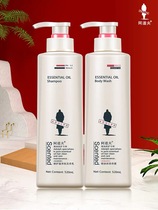 Adolf Liangze shampoo youth memory shower gel wash set 520ml flagship store official website