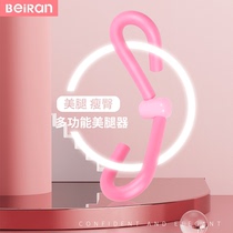 Beautiful leg device yoga ring clip leg device clip thin thigh artifact Elastic belt TPE yoga mat set fitness equipment