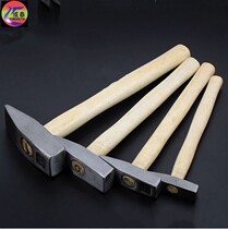 Clamper hammer flat head hammer duckbill electrical hammer small hammer wooden handle small hammer hammer small hammer hammer