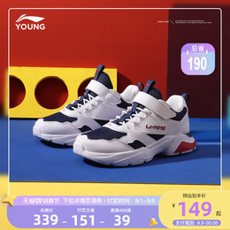 (99 pre-sale) Li Ning children's shoes casual shoes for men and women children 2021 autumn Velcro sneakers
