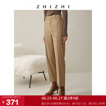  ZHIZHI ZHIZHI Jiang Chengzi trousers womens professional womens trousers autumn trousers 2021 new work casual temperament