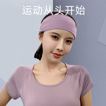Yoga hair band female male lead Sweat Belt sweat absorption sports headband gym running headscarf short hair hair hair anti sweat tide tide tide