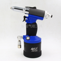 Taiwan Orville automatic self-priming pneumatic riveter riveter riveter riveter riveter clamp CCP-190