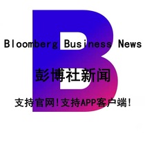 Bloomberg News Bloomberg News One Year Subscription