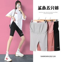 Pregnant women leggings summer thin five-part pants fashion tide mom wear belly shark pants yoga safety pants shorts