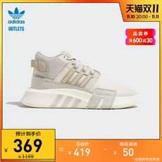 adidasٷoutletsϴ˹ҶEQTŮ˶ЬID4070