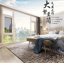 Sunneman doors and windows infinite broken bridge window screen integrated casement window 16136