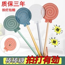 Fly swatter cute home simple cartoon large plastic long handle thickened not rotten mosquito beat plastic flies