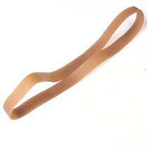 Rubber band widening lengthened leather cover high temperature resistant rubber ring 1CM industrial cow leather 0 high elasticity trial fit folio 20