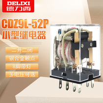 Delixi CDZ9L-52P small intermediate relay 8 feet with light DC12V 24V AC110V 220V