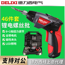 Delixi electric electric screwdriver small multifunctional rechargeable electric screwdriver screwdriver batch electric batch tool set