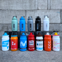  Italy ELITE FLY Tour de France cycling team kettle Road mountain bike water cup competition team edition water bottle