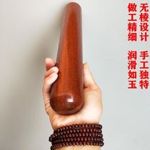 Tai Chi Xing Gong Gong Tai Chi Xing Gong Health Stick Health Stick Health Rod Tai Chi stick Solid Wood