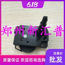 Original brand new Yingmei 570K 570Kpro 570KII 730K color drive component ribbon drive gear