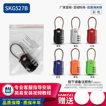 tsa password lock Rod luggage abroad customs lock Suitcase anti-theft lock Check-in customs lock Luggage padlock