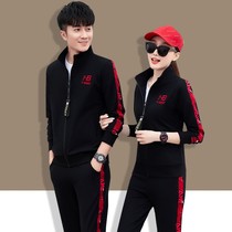 Socialites popular men and women new autumn couples Fashion Women Fitness red sportswear running outdoor long sleeve set