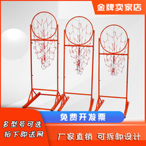 Standard high school entrance examination basketball passing training equipment passing training circle hitting the ground passing frame throwing drill ring precision passing