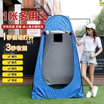 Rural bath Simple shower room Outdoor adult shed Warm artifact Portable mobile toilet tent Bath room