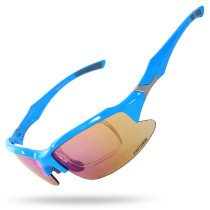 XINTOWN SHOWU Cycling Glasses Road Windproof Mountain Glasses Mountain Cycling Equipment with close view frame