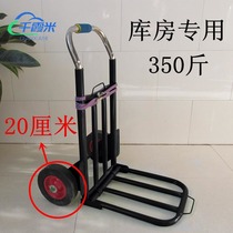 Folding hand cart family shopping cart luggage trolley luggage trolley handling shopping trailer portable pulling trolley