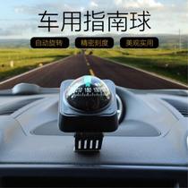 Outdoor car compass car finger North needle car high precision self driving tour directional off-road equipment