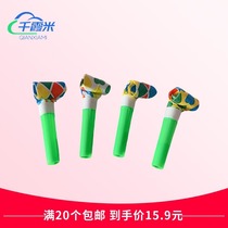 Childrens children blow the roll and blow the Dragon whistle blow toy whistle kindergarten mouth muscle trainer blowing flute
