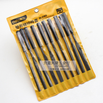 Deli {10 different plastic files} files 4x1605x180 DL2140 2160 2180