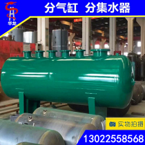 Factory direct central air conditioning circulating water system diverter sub-cylinder stainless steel volume circulation pipe diversion