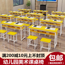 Primary and secondary school Cram school desk and chair combination School learning table Double training table Single double tutoring class desk