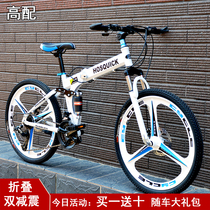 Phoenix 20 inch variable speed double shock absorption folding middle and large children to work riding lightweight male and female students off-road mountain bike from