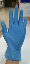 Mixed diced blue gloves PVC mixed nitrile protective gloves protective gloves Laboratory Gloves