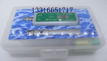PHB-5 portable pH meter digital pH meter PHB-5 Shanghai Weiye instrument