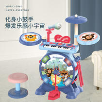 Childrens drum set drum childrens beginners entry 1 year old percussion instrument 2 baby jazz drum toys 4 boys and girls 3