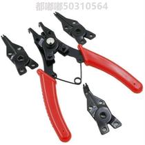 Four-in-one clamping ring pliers Four-head ring pliers spring disassembly and assembly for external use