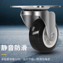 Mobile stainless steel universal wheel 1-3 inch silent universal caster cart wheel steering pulley Directional wheel with brake