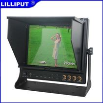 Lilipp 969A 9 7 inch HDMI rocker high-definition monitor 3G-SDI director monitor