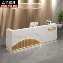 Simple modern clothing store cashier Beauty salon imitation marble bar Education and training company front desk reception desk