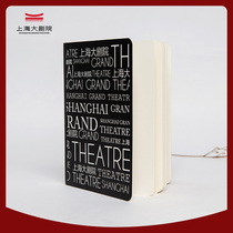Shanghai Grand Theatre Opera Fat Enthusiasts Show Notebook Pure White Sketch Paper Sketchbook work Benko Wen Chong Gift