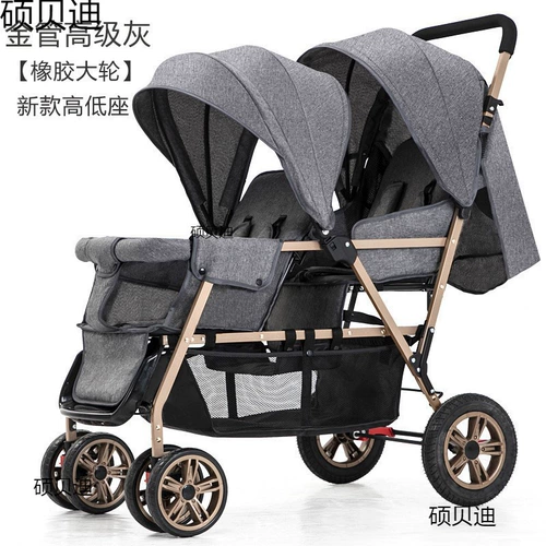 Тележка для близнецов, велосипед тандем, детская коляска с сидением, можно сидеть и лежать