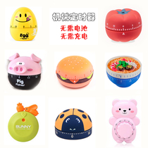 Childrens Gifts Explosive Cartoon Timer Mechanical Countdown Timer Kitchen Timer Student Time Management Reminder