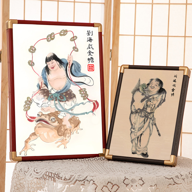 刘海戏金蟾挂件-刘海戏金蟾挂件促销价格、刘海戏金蟾挂件品牌- 淘宝