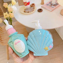 Japanese cute ins air emulsion bottle shell shape liquid storage bottle separate bottle bottle bottle portable shampoo