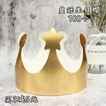 Birthday hat Birthday decoration Adult baby year-old childrens birthday hat Crown party hat 100 packs