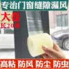 Товары от 壹品骄办公旗舰店