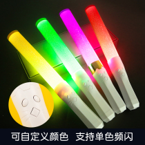 Concert large fluorescent stick wota art bar glow stick call stick vibrato 15 colors cat support stick customization
