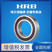 HRB Harbin angular contact mating bearing 7012 7013 7014 ACTA P5 P4 DFA DBB DBA DBA