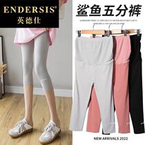 Pregnant women punching pants summer thin five shorts fashion wear belly shark pants safety shorts DM0619
