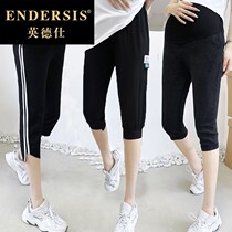 Pregnant women shorts summer thin outwear sports leisure seven - point jeans Barbie jeans are large barbs DM0619