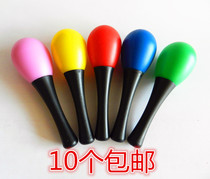 Early education teaching aids music toy egg sand hammer ball children Orff percussion instrument baby grip contact